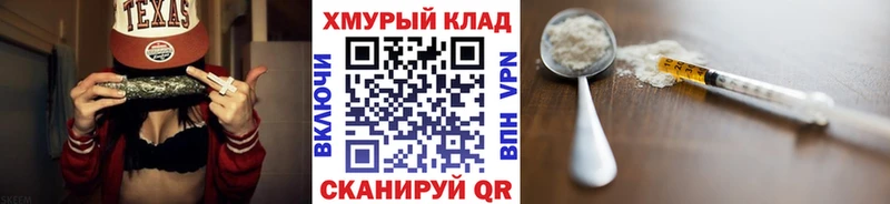 Героин афганец Находка