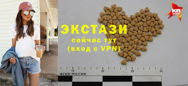 COCAINE Алексеевка
