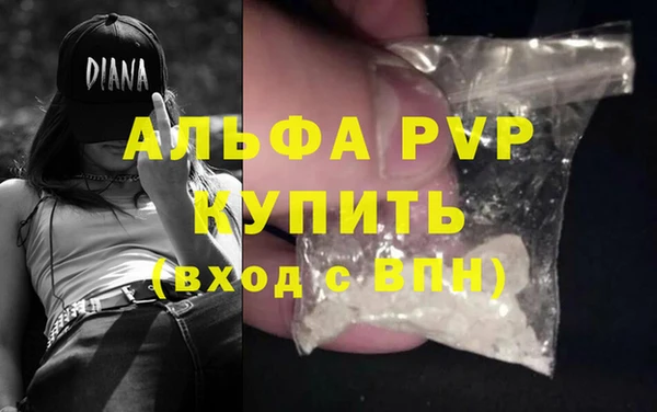 винт Алексин