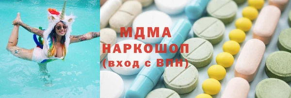 кристаллы Алзамай