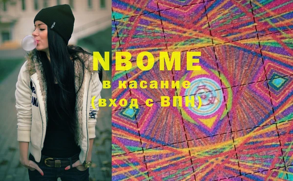 винт Алексин