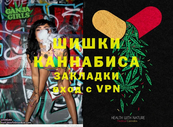 COCAINE Алексеевка