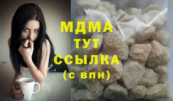 винт Алексин