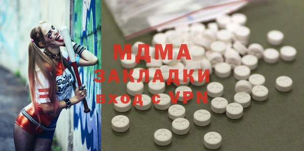 винт Алексин
