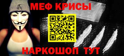марихуана Пушкино