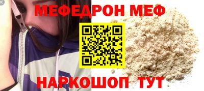дмт Пугачёв