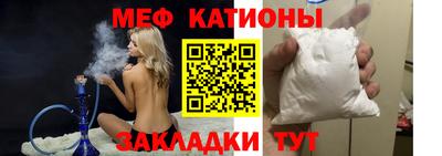 марихуана Пушкино