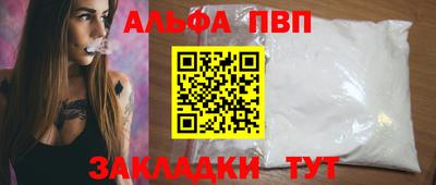 дмт Пыть-Ях