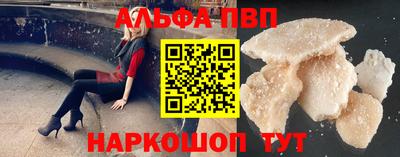 дмт Пугачёв