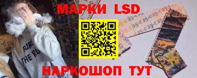 марихуана Пушкино