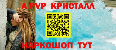 дмт Пугачёв