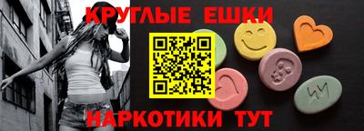 дмт Пыть-Ях