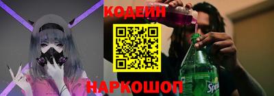 дмт Пыть-Ях