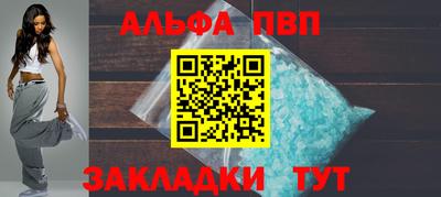 дмт Пыть-Ях