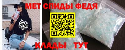 дмт Пугачёв