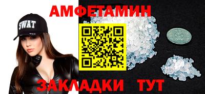 марихуана Пушкино