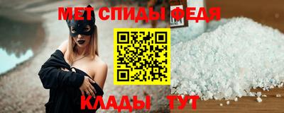 марихуана Пушкино