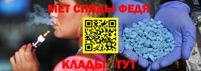 дмт Пугачёв