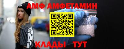 дмт Пыть-Ях