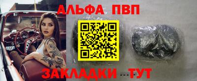 дмт Пугачёв