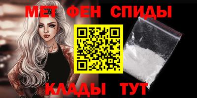 дмт Пыть-Ях