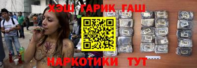 дмт Пыть-Ях