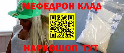 дмт Пугачёв