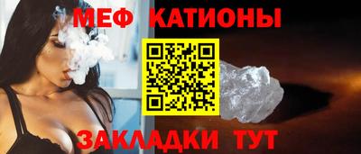 дмт Пыть-Ях
