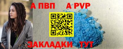 дмт Пугачёв