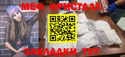 дмт Пугачёв